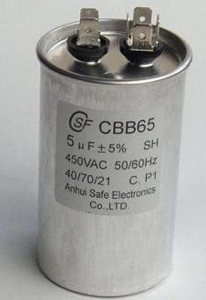 motor capacitor