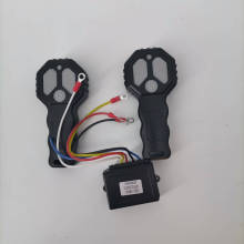 WINch Wireless Remote Control - Remote Control Solutions