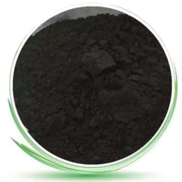 Power station powder activated carbon