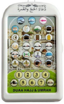 Oem Doa Haji Umroh Duaa Hajj Umrah Teacher Haji Player Duaa Hajj In Arabic