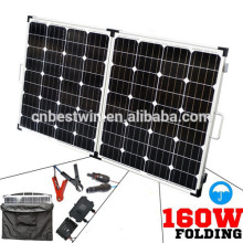 160W folding solar panel kit
