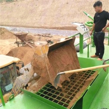 Large Capacity Hydroseeding Machine for Expressway Slope Greening