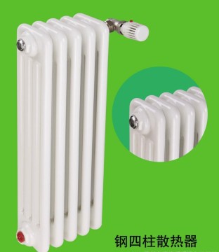 good quality of new cast iron radiators
