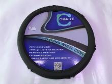 Performance steering wheel cover