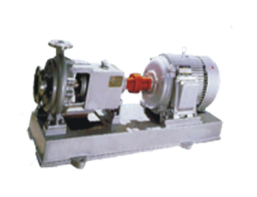 Horizontal Chemical Process Pump