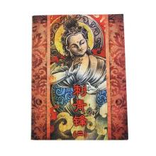 Tattoo Book