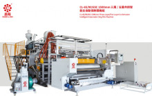 1500mm Width Automatic Stretch Film Machinery Line