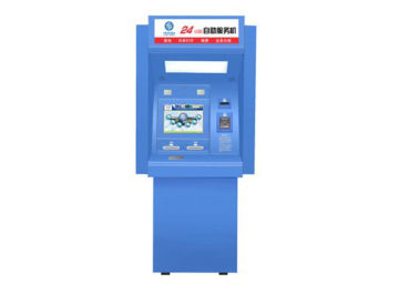 Environment Adaptable Bill Payment Kiosk , Multifunction Banking Kiosk