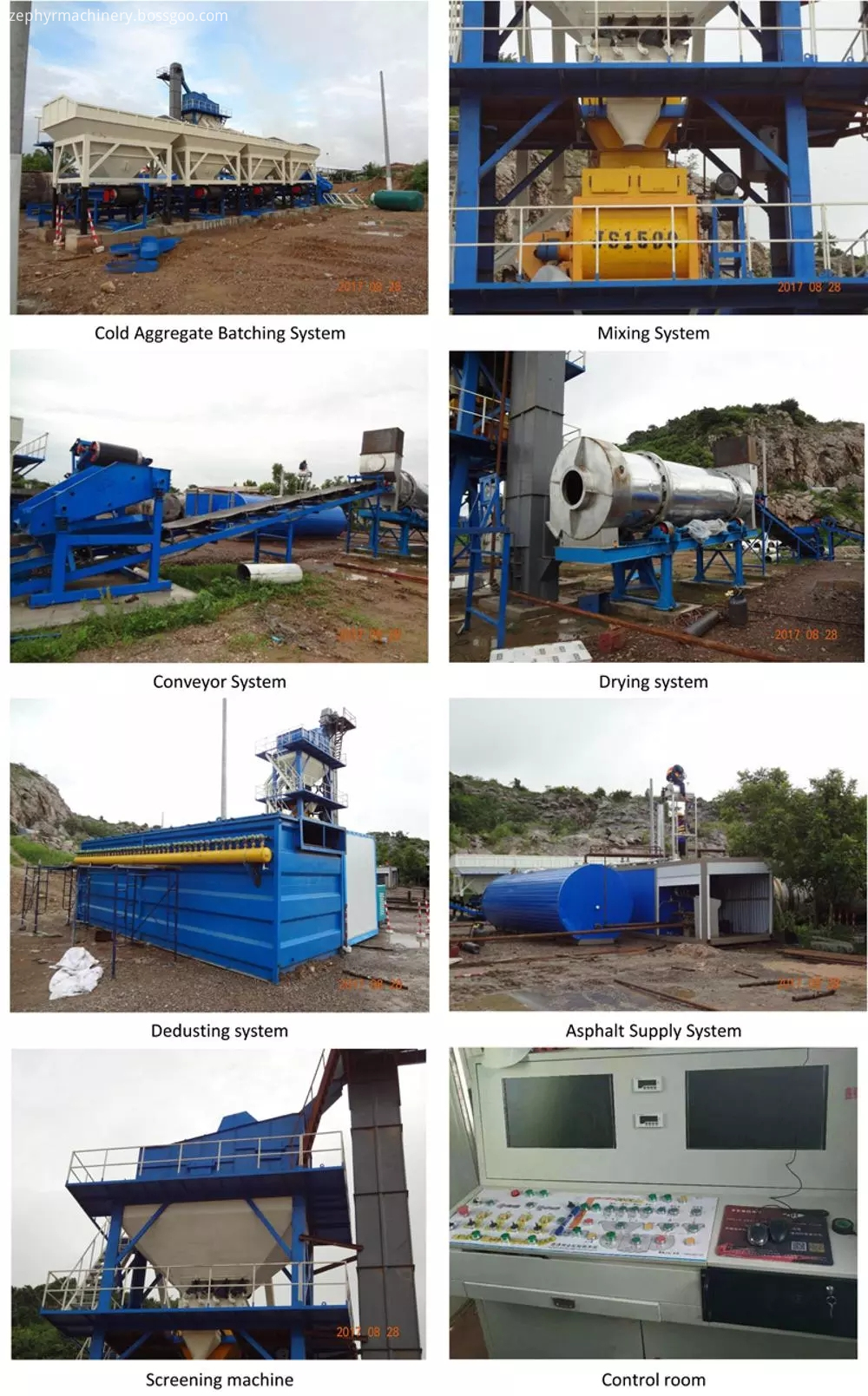 asphalt batching plant (2)