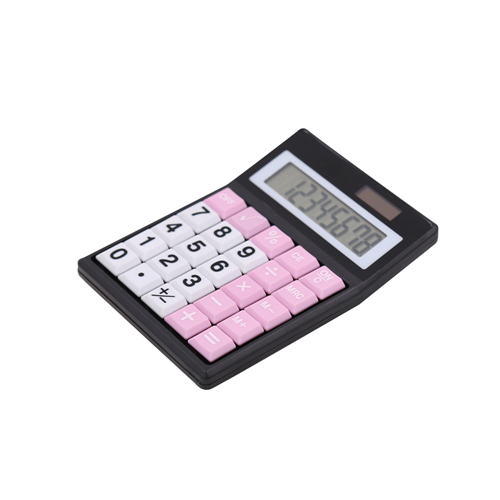 Semi School Calculator