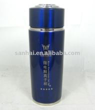 Tourmaline Energy Cup