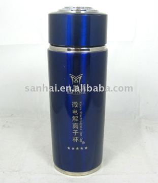 Tourmaline Energy Cup