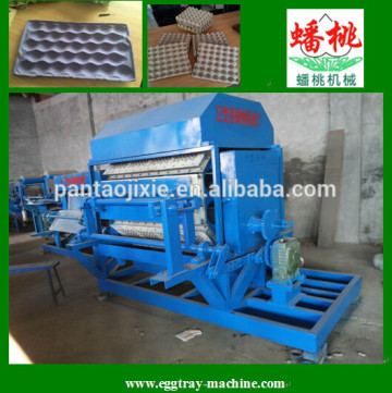 good quality egg tray forming machine/recycling pulp egg tray machine