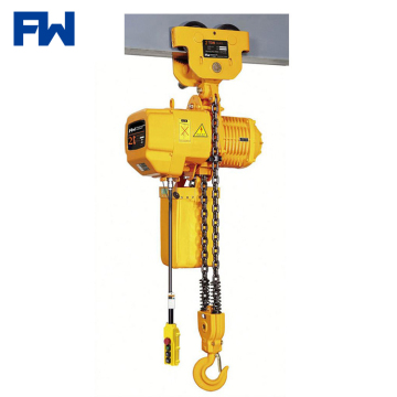 2.5 Ton Electric Chain Hoist Construction Tool