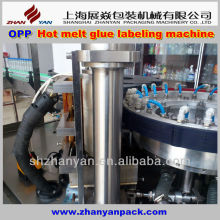HLML-5 OPP Hot melt glue Wrap around labeling machine
