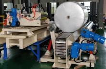 Automatic Radial Reel Wrapper