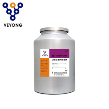 Eprinomectin Powder API for Veterinary