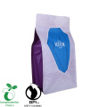 Ziplock Flat Bottom Pla Biodegradable Bag Supplier In China