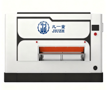 Energy - Saving Servo Plate Leveling Machin