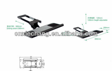 Modern Keyboard trays