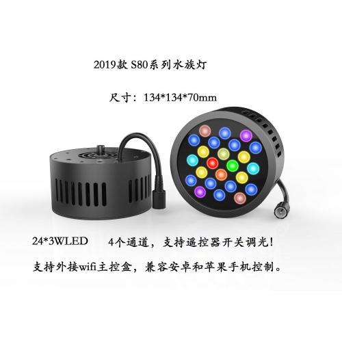 Thủy cung LED thời gian WiFi điều khiển từ xa CE CCC