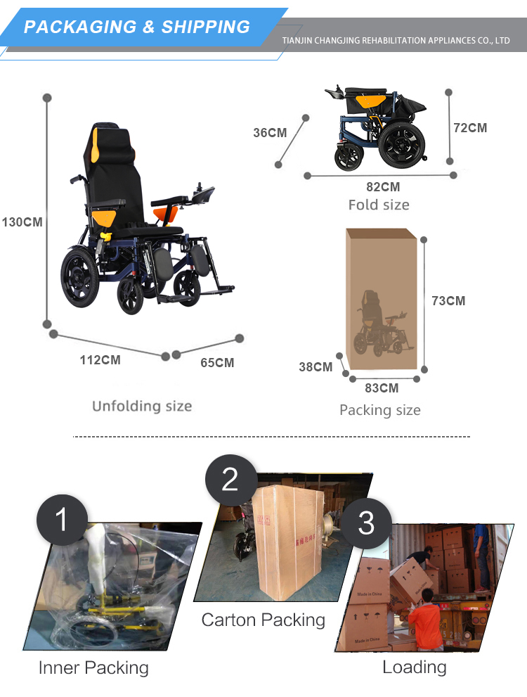 Rehabilitation Equipment Supplier Max Load framefolding Brush motor lie down electric wheelchair