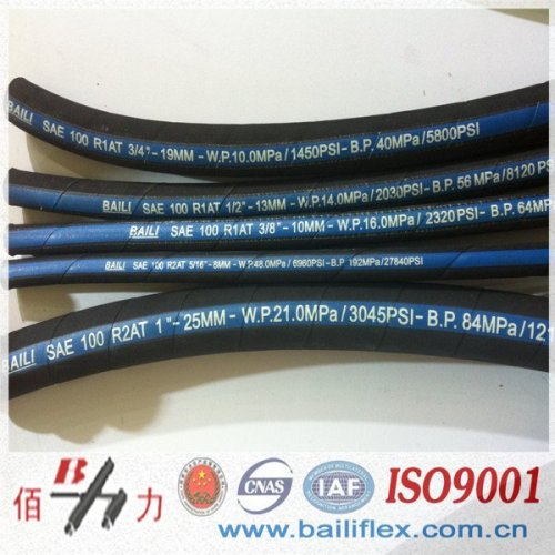 fluid hydraulic hose manufacturer R1,R2,R3,R4,R5,R6,R7,R8,R9,R12,R13,R15,R16,R17,1SN,2SN,1ST,2ST,1SC,2SC,4SP,4SH