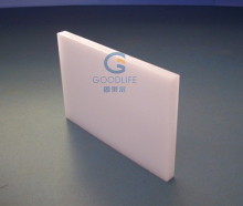 Solid Polycarbonate Sheet