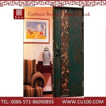 Alibaba internal doors