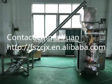 2017 Vertical Packing Machine With Filling feeder for milk powder