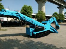 Rock Crawler Belt Mucking Loader