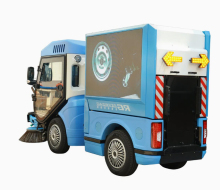 Multimedia Battery Floor Sweeper