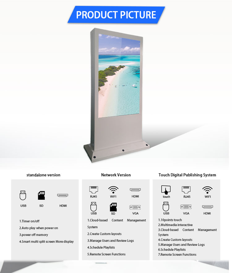 outdoor lcd advertising digital signage