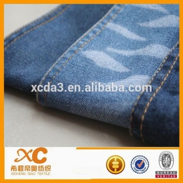 knee length denim skirts fabric