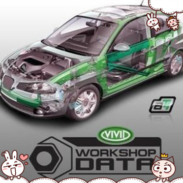 2020 Hot Auto motive Vivid Workshop data car Auto Repair Software Up To 2010 Vivid Workshop DATA 10.2 Free installation shipping