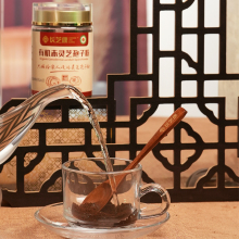 Organic Ganoderma Lucidum Spore Powder