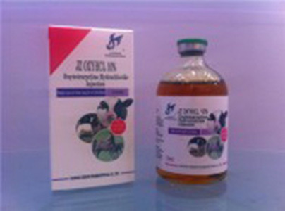 Offer Albendazole Suspension