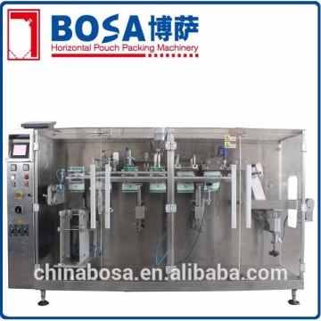 popcorn seed pouches packing machine
