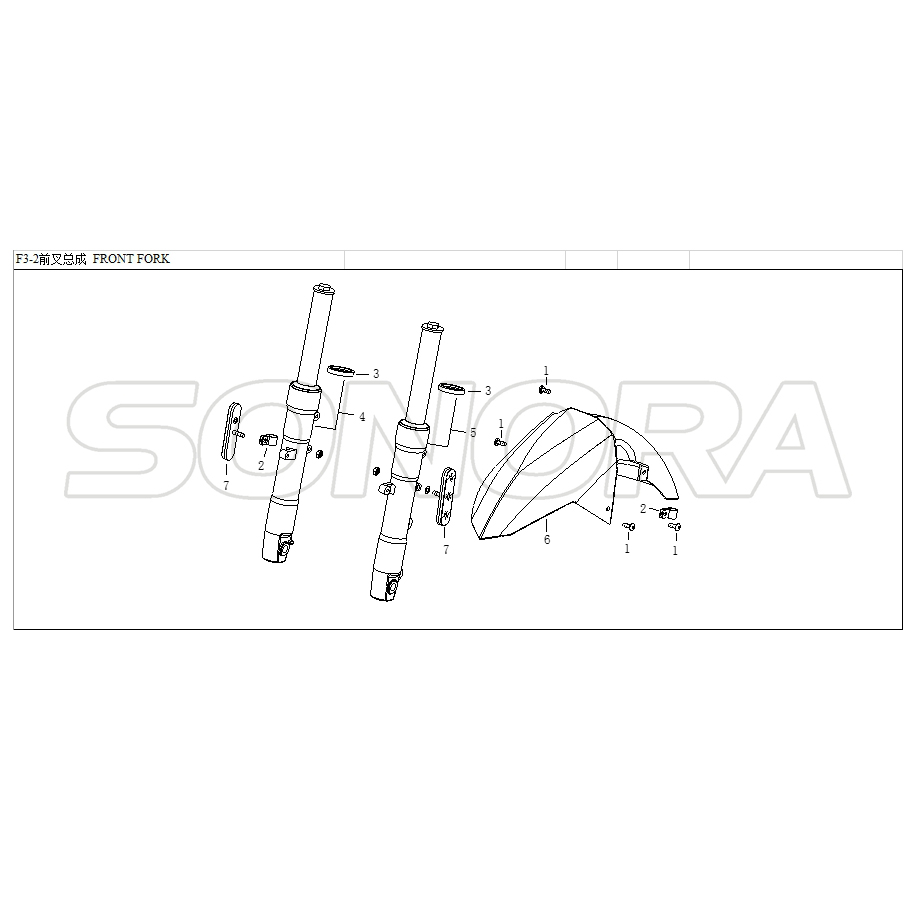 LONGJIA FRONT FORK