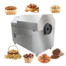 Small Manual Roaster for Nuts and Beans: Pistachios, Groundnuts, Cocoa, Soybeans, Grams