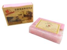 Rose essential oil whitening beauty facial soap