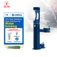 Stainless floor standing drinking fountain