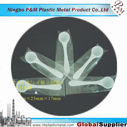 All kinds of Plastic Powder spoon