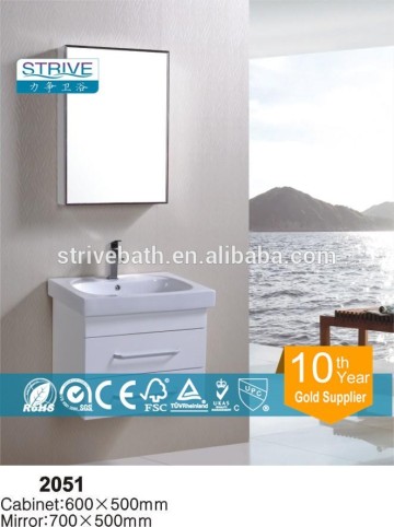 small white mdf bathroom cabiner