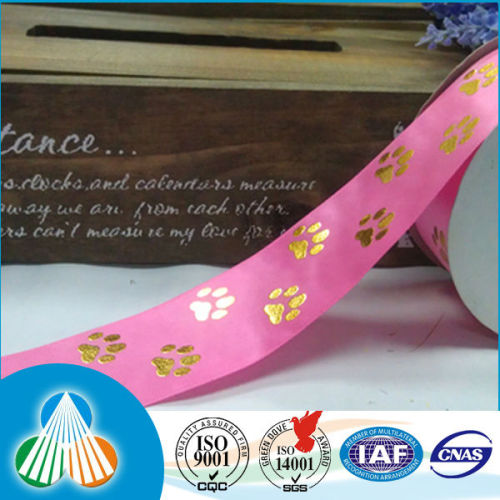 bright-coloured for gift decoration satin ribbon