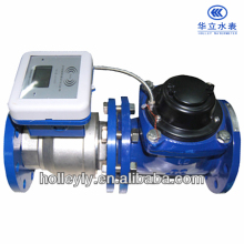 Large Caliber Woltman Prepaid Bulk Water Meter