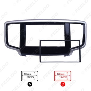2DIN DVD Refit Kit for 2014 Honda Odyssey Dashboard