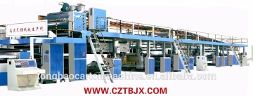 5-ply Corrugated board making plant/carton machine