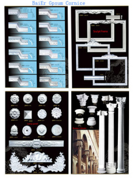 Gypsum cornices