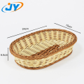 Handweaved Washable PP Rattan Snack Basket